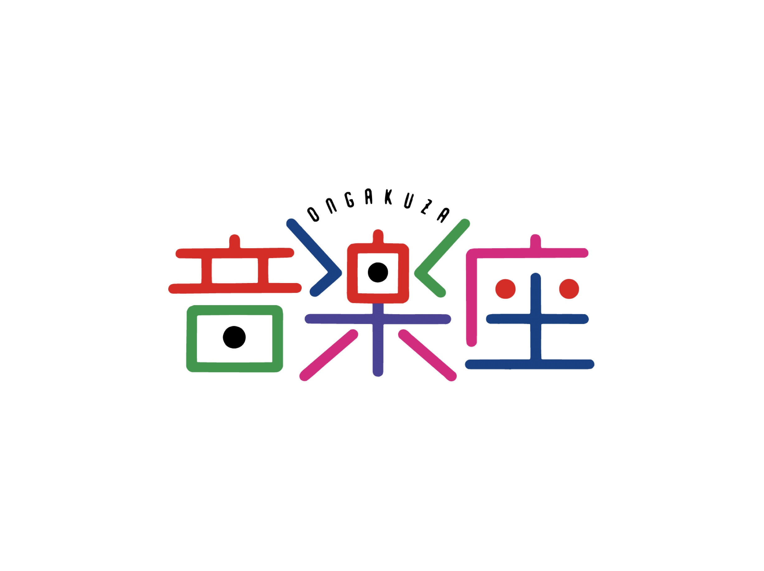 【重要】音楽座メイトサイト リニューアルのお知らせ
