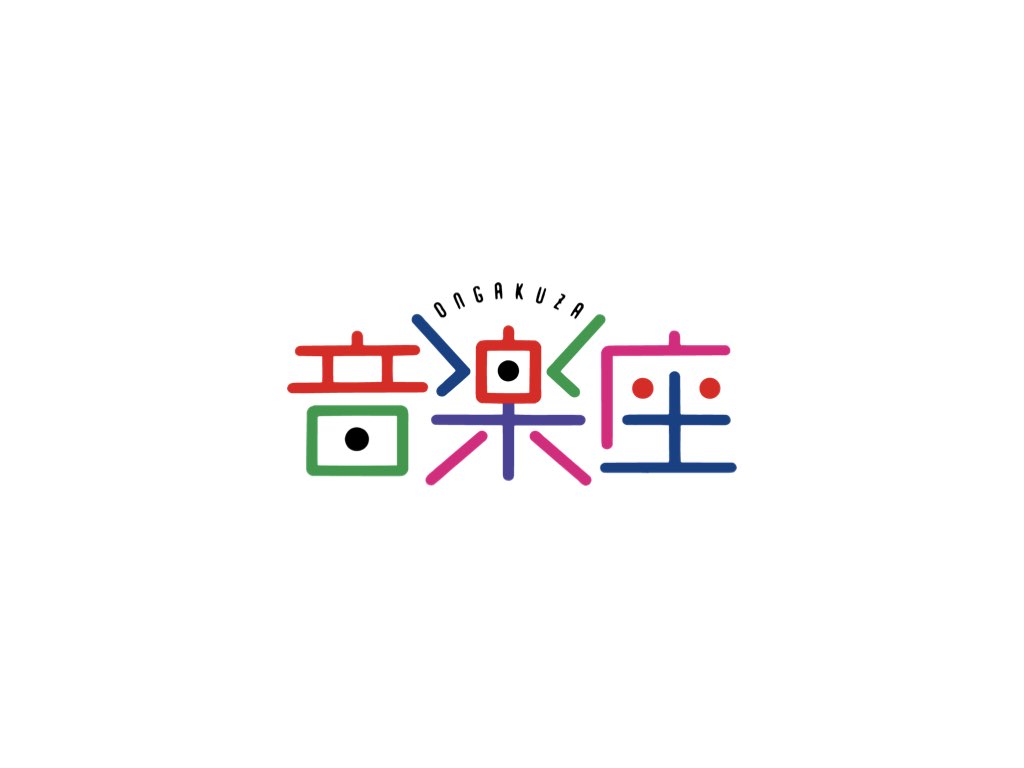 【重要】キャリア決済導入のお知らせ